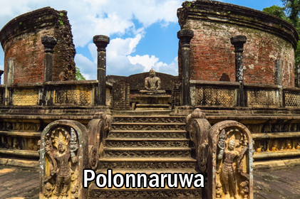 SERANDIB ISLAND-Polonnaruwa